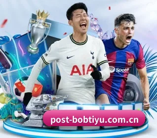 BOB博鱼体育围绕看球场景设计的核心服务