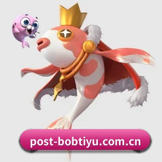 BOB博鱼体育 APP